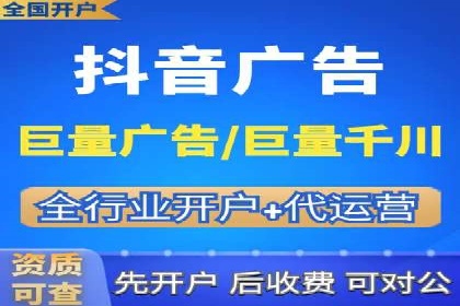 实战解析：SEM竞价策略优化案例